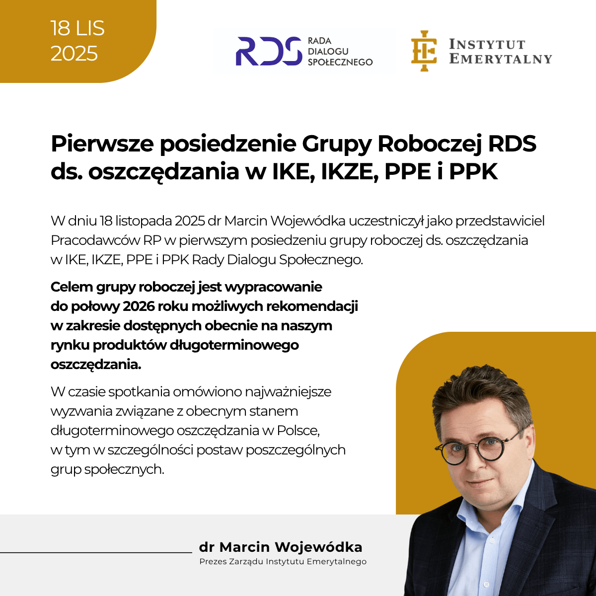 Pierwsze posiedzenie Grupy Roboczej RDS ds. oszczędzania w IKE, IKZE, PPE i PPK
